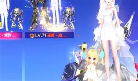 轨迹幻想手游最强阵容搭配攻略