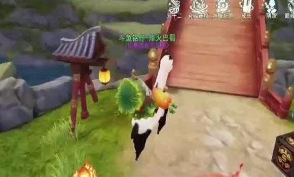 大话西游手游小豹子加点攻略