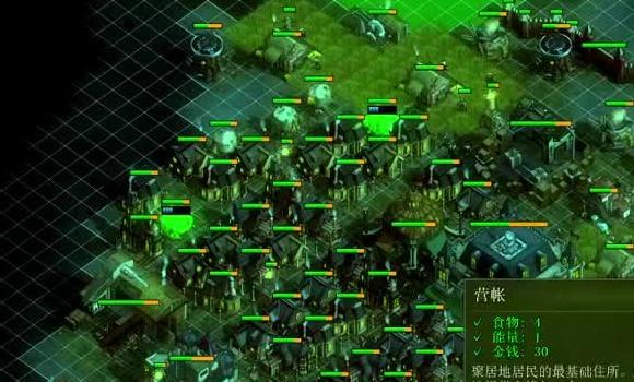 史上最坑爹的游戏攻略1