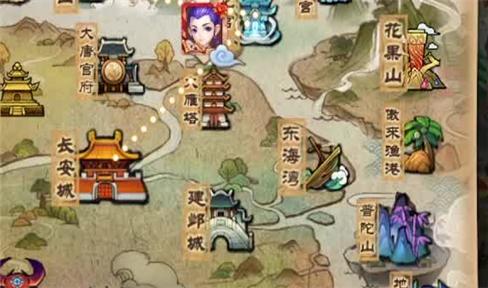 大话手游混睡男人攻略