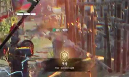 哈利波特手游学年挑战3攻略