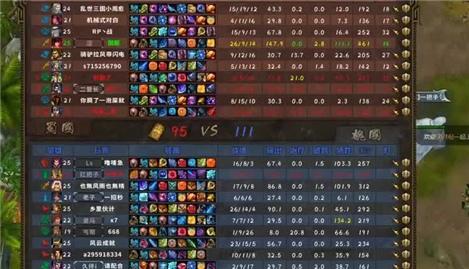 怪物猎人世界怎么加点