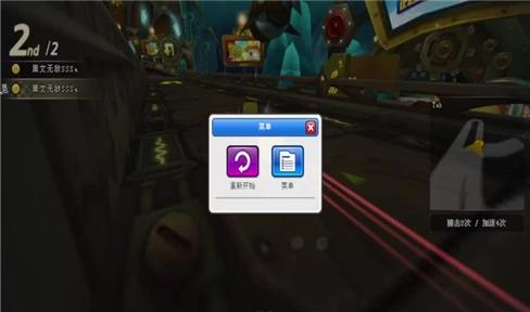 美国末日猎人逃生攻略