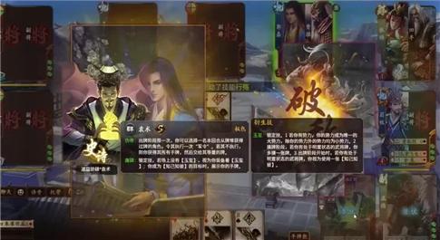 江湖大冒险游戏攻略（江湖大冒险 小说）
