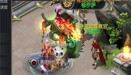 楚留香手游宝箱大全图鉴攻略