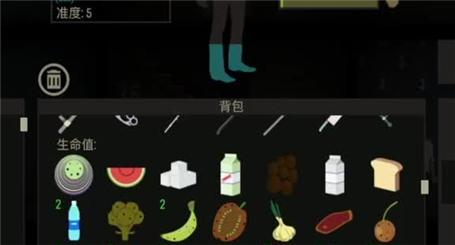 剑灵会员怎么激活