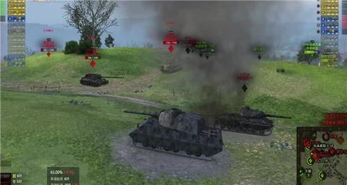 极品飞车9修改器怎么开启