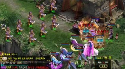 九阴真经怎么买家园