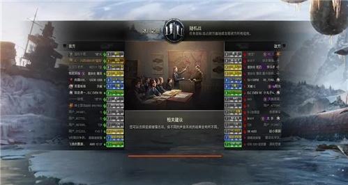 剑灵洪门宝石怎么获得