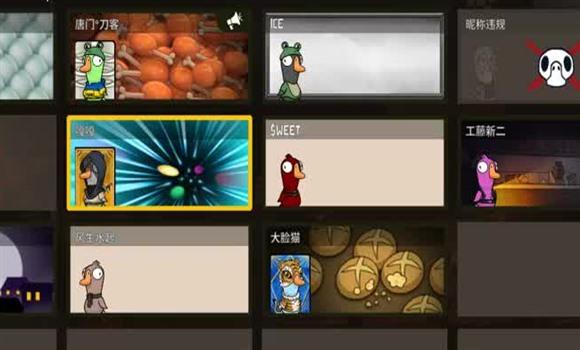 单机口袋妖怪攻略