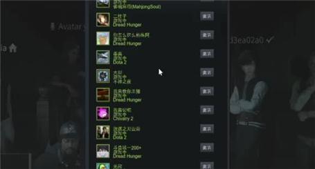 寻仙手游穿山小甲侍宠攻略