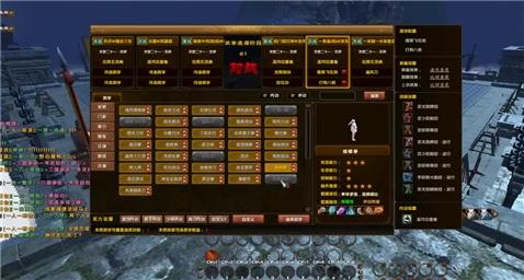 欢乐球球怎么玩的