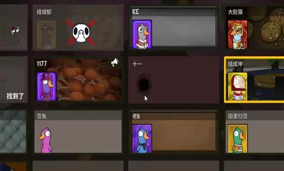 明日之后新手怎么进入游戏教程里（明日之后新手怎么进入游戏教程里玩）