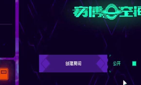剑灵火炮兰副本怎么开
