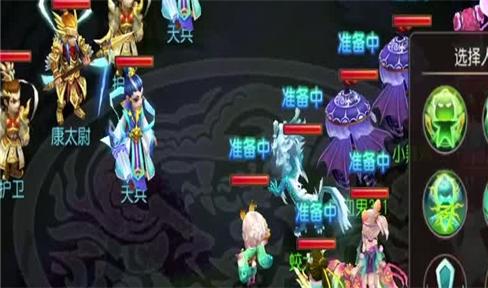 游戏旧规攻略（游戏旧规攻略第二章）