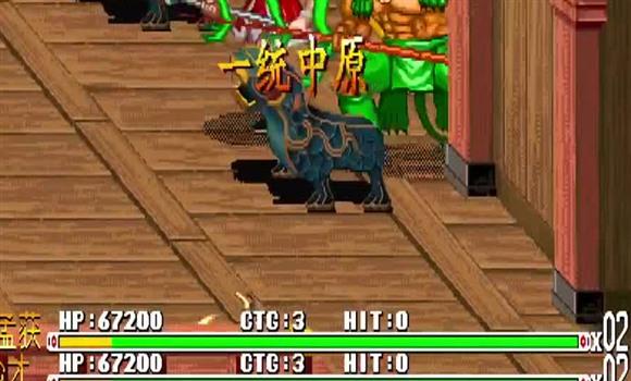 剑灵海蛇补给基地怎么打