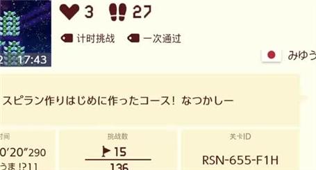 剑网三丐帮现在怎么样