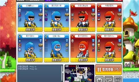 测试记忆力的游戏攻略（测试记忆力的游戏攻略大全）