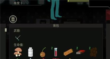 改版金属大师怎么打