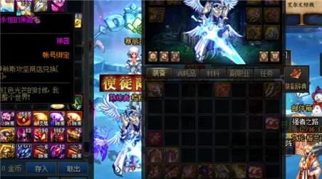 巨星卡牌手游攻略教程全集