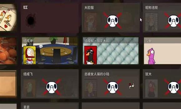 完美世界手游天道悟道攻略教学