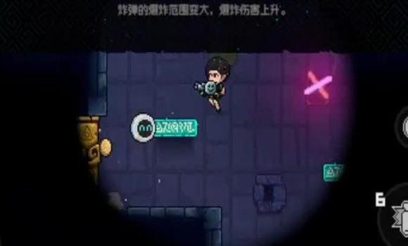 巨魔捂脸任务手游攻略大全解说