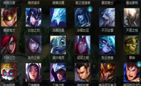 动物森友会手游坚强攻略