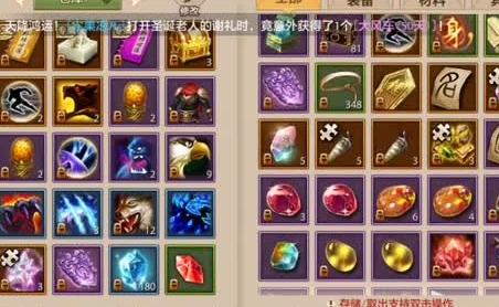 红十字军战士游戏攻略