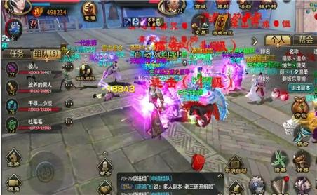 魂斗罗力量无限命怎么弄