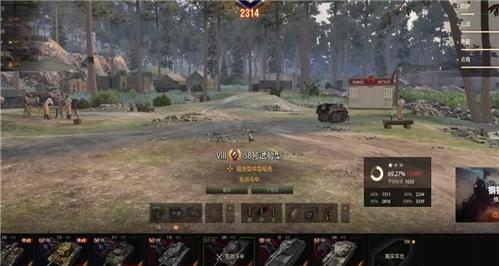 橙光游戏皇图很江湖详细攻略