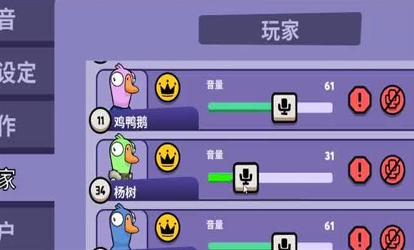 略恐怖的塔防游戏攻略