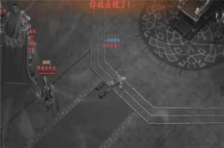 任天堂游戏奥德赛手游攻略图文