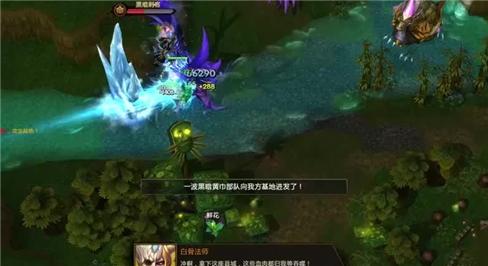 漂亮女武神游戏攻略