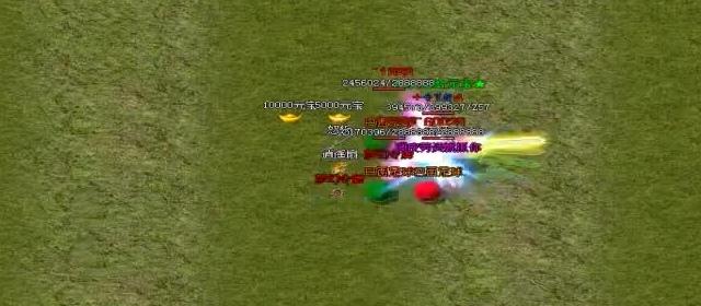 冒险岛生存进化攻略大全