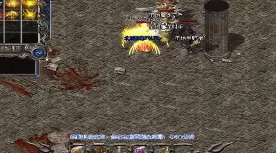 有什么比较好的游戏攻略软件