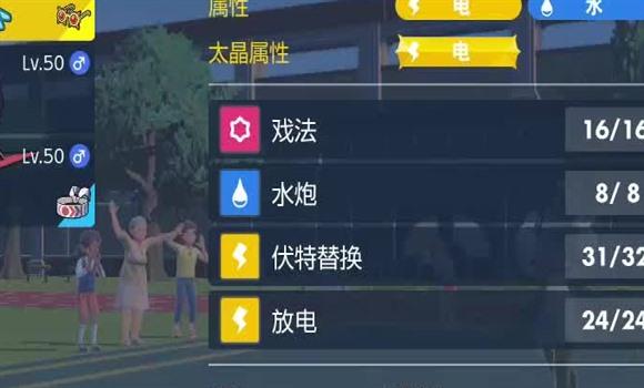 嫦娥荣耀手游攻略技巧