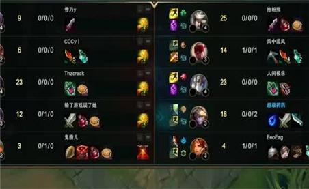 忍者隐形刺客手游攻略图文