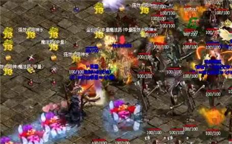 斗破苍穹游戏升级攻略