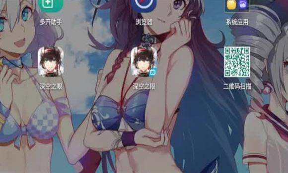 全民公主结局攻略图片大全