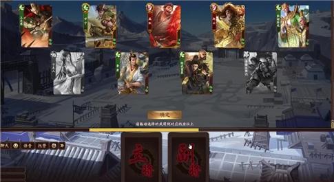 火影忍者后宫游戏怎么攻略雏田的