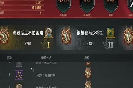 究极风暴3最后一关攻略大全