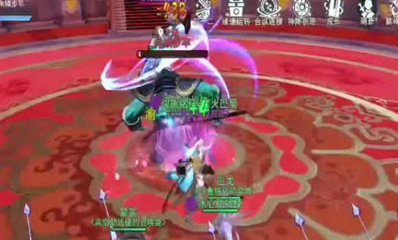 最新游戏调戏美女攻略教程