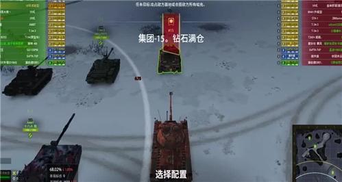 诛仙镇魔玄冥攻略大全