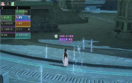 明日之后双栖幻影怎么过