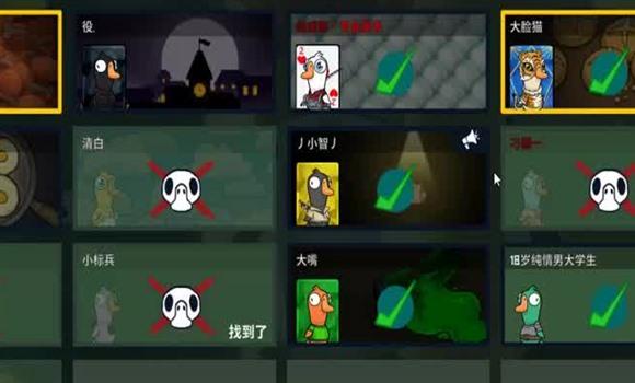 弹弓射击游戏大全攻略大全（弹弓弹射游戏）