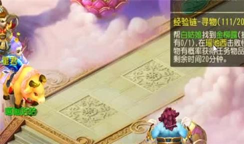 单机三国志4困难难度攻略（三国志4 攻略）