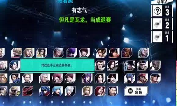 梦幻新诛仙鬼王仙灵选择攻略大全