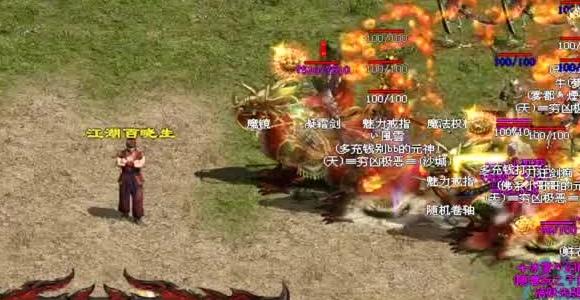 三国杀无双版曹操攻略教程