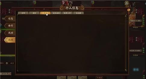 最囧烧脑游戏攻略65关