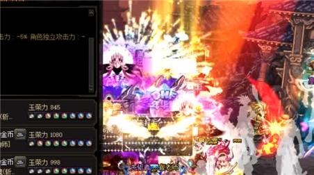 暴走三国志手游攻略